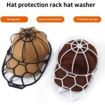 Baseball Cap Washer Cage, 2 Pack Cap Support Washers for Adult and Kids Hats, Keeps Hats in Shape during Machine Wash